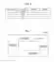 Fig. 07 - Image decoding device and image coding device