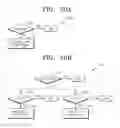 Fig. 16 - Method and apparatus for encoding and decoding video by using pattern information in hierarchical data unit