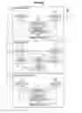Fig. 31 - Reception device, reception method, transmission device, and transmission method