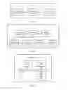 Fig. 09 - Image presentation method, terminal device, and server