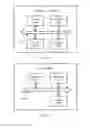 Fig. 10 - Image presentation method, terminal device, and server