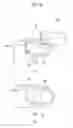 Fig. 07 - Portable sound equipment