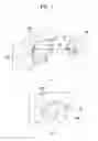 Fig. 08 - Portable sound equipment