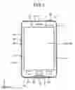 Fig. 03 - MOBILE DEVICE, METHOD FOR CONTROLLING MOBILE DEVICE, AND NON-TRANSITORY STORAGE MEDIUM