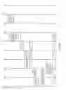 Fig. 12 - INTER-SYSTEM MOBILITY IN INTEGRATED WIRELESS NETWORKS