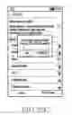 Fig. 41 - METHOD AND APPARATUS FOR CONTROLLING COMMUNICATION OF A PORTABLE TERMINAL IN A WIRELESS COMMUNICATION SYSTEM