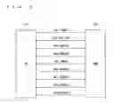 Fig. 04 - Communication system