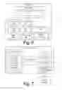 Fig. 06 - User notification of cellular service impairment