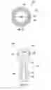 Fig. 08 - Nitrogen injection for ARC lamps