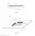 Fig. 05 - Flexible circuit board and display apparatus