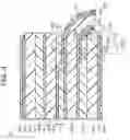 Fig. 04 - RIGID FLEXIBLE BOARD AND METHOD FOR MANUFACTURING THE SAME