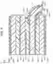 Fig. 14 - RIGID FLEXIBLE BOARD AND METHOD FOR MANUFACTURING THE SAME
