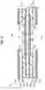 Fig. 15 - RIGID FLEXIBLE BOARD AND METHOD FOR MANUFACTURING THE SAME