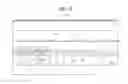Fig. 07 - Cover window and display device including the same