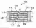 Fig. 01 - Offset control for assembling an electronic device housing
