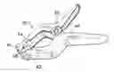 Fig. 01 - Portable tool and method for temporarily supporting electronic equipment on a rack