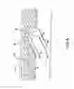Fig. 07 - PRODUCT DISPLAY ASSEMBLY