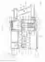 Fig. 06 - Hand carryable surface cleaning apparatus