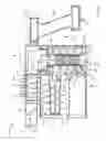 Fig. 14 - Hand carryable surface cleaning apparatus
