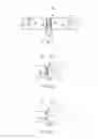 Fig. 03 - INSERTION INSTRUMENT AND INSERTION DEVICE