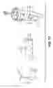 Fig. 11 - SHIELD FOR PATIENT POSITIONING IN EXTRA-ORAL IMAGING