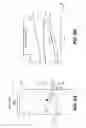 Fig. 07 - Digital radiography detector image readout process