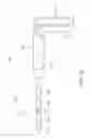 Fig. 15 - Medical treatment system
