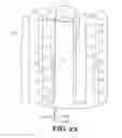 Fig. 17 - SUTURE GUIDE AND RUPTURED TISSUE REPAIR