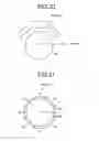 Fig. 19 - MEDICAL TREATMENT DEVICE