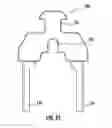 Fig. 16 - Bone implant and means of insertion