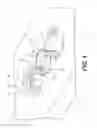 Fig. 02 - Spinal plate assembly having locking mechanism