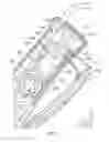 Fig. 13 - Electrosurgical device