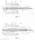 Fig. 02 - Lithrotripter with improved sterilization time