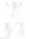Fig. 64 - Systems and methods for delivering a medical implant
