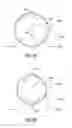 Fig. 17 - Delivery device for a stented prosthetic heart valve