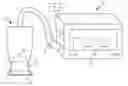 Fig. 01 - Treatment of nerve function using low pressure suction apparatus