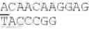 Fig. 80 - Method of encapsulating a nucleic acid in a lipid nanoparticle host