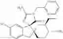 Fig. 23 - Inhibitors of beta-secretase