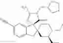 Fig. 42 - Inhibitors of beta-secretase