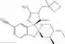 Fig. 58 - Inhibitors of beta-secretase