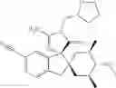 Fig. 78 - Inhibitors of beta-secretase