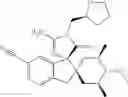 Fig. 79 - Inhibitors of beta-secretase