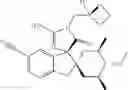 Fig. 82 - Inhibitors of beta-secretase