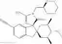 Fig. 91 - Inhibitors of beta-secretase