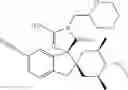 Fig. 92 - Inhibitors of beta-secretase