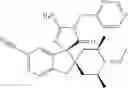 Fig. 94 - Inhibitors of beta-secretase
