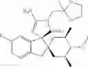 Fig. 99 - Inhibitors of beta-secretase