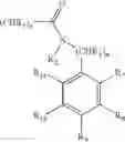 Fig. 337 - BIARYL COMPOSITIONS AND METHODS FOR MODULATING A KINASE CASCADE