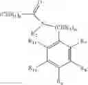 Fig. 367 - BIARYL COMPOSITIONS AND METHODS FOR MODULATING A KINASE CASCADE