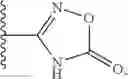 Fig. 63 - BIARYL COMPOSITIONS AND METHODS FOR MODULATING A KINASE CASCADE